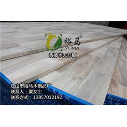 板材生产厂家 江苏板材 裕马木制品厂质量好